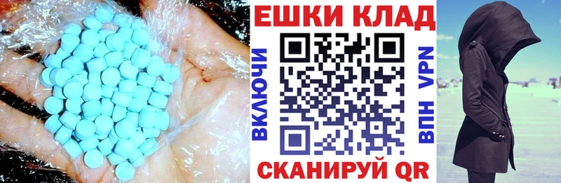 Экстази mix  Алагир 