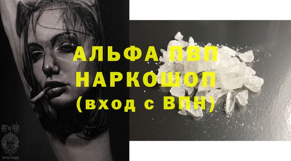 ECSTASY Алексеевка
