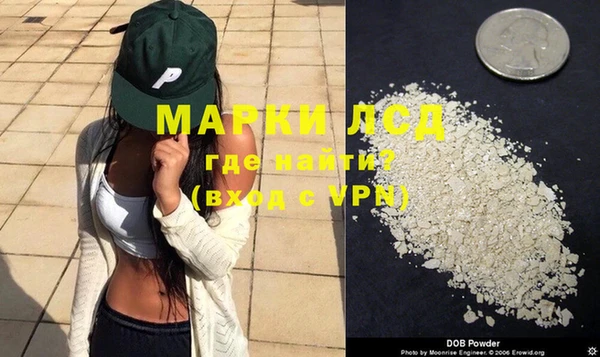 ECSTASY Алексеевка
