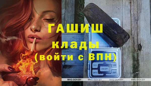 ECSTASY Алексеевка