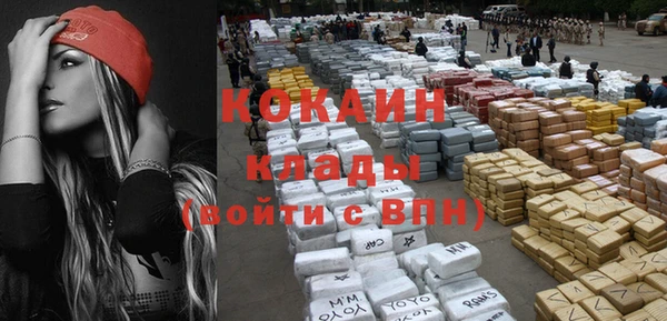 MDMA Premium VHQ Лиски
