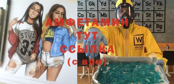 ECSTASY Алексеевка