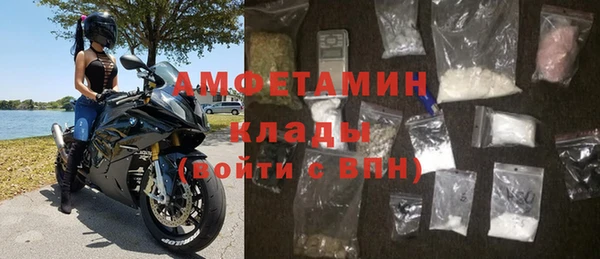 мефедрон мука Алзамай
