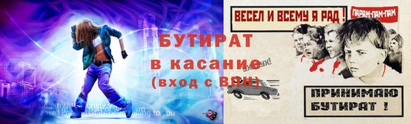 ECSTASY Алексеевка