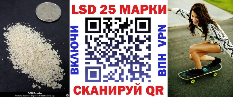 мега рабочий сайт  Алагир  Лсд 25 экстази кислота  даркнет сайт 